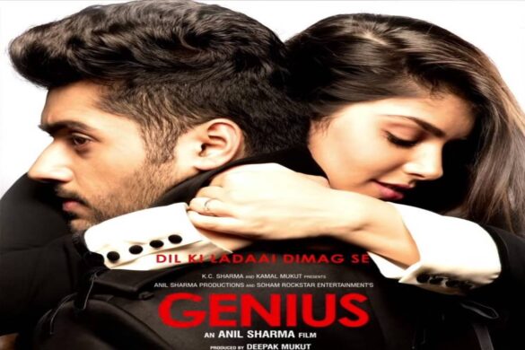 Genius Full Movie Download