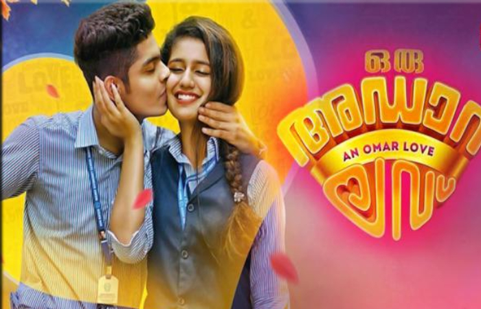 Oru Adaar Love Full Movie Download Romantic Movie Trailer Cast