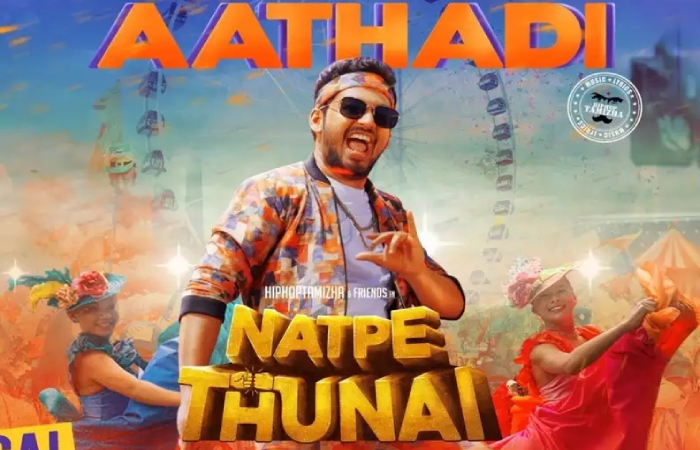 Watch Tamil Napte Thunai Online