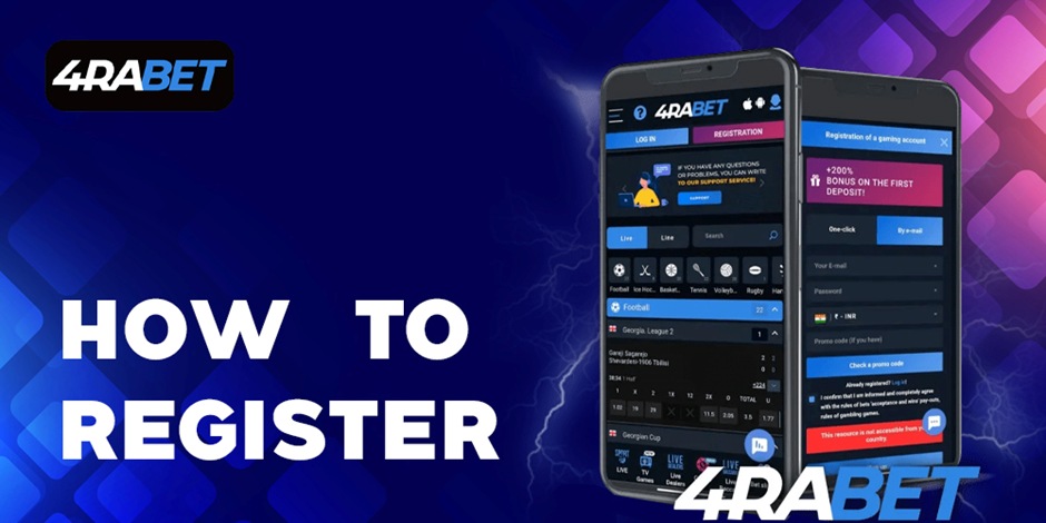 How to register in the app 4rabet