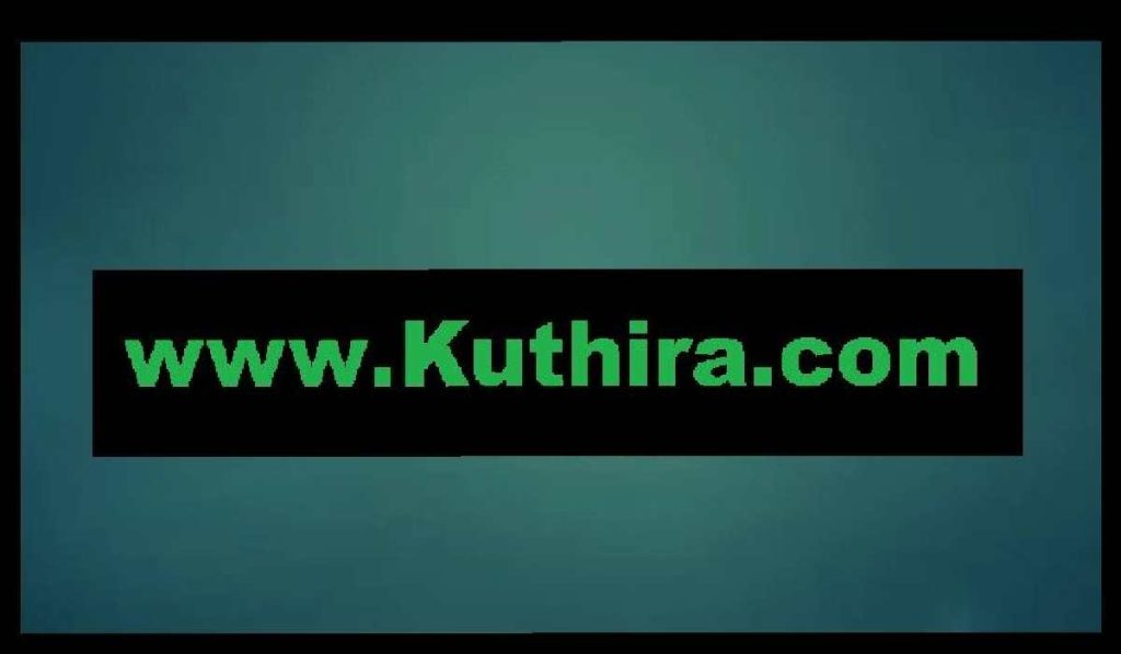 www kuthira com