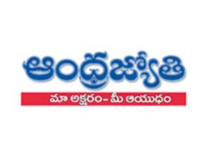 Andhra Jyothi